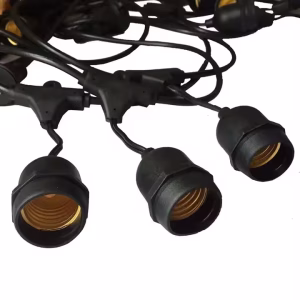 lighting system